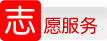 學雷鋒